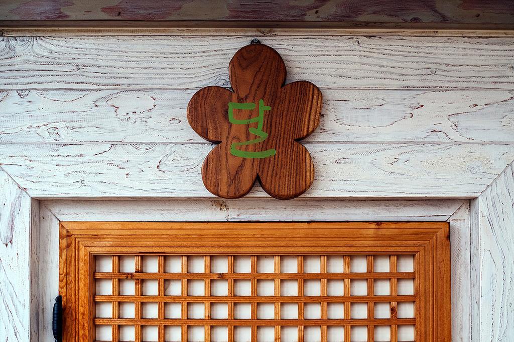 Seosunya Hotel Jeonju Ngoại thất bức ảnh
